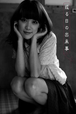 请回答1988第19集
