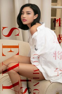 余家伦