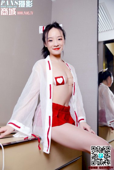 好姑娘高清国语版在线播放