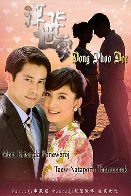 浮华世家 浮华世家